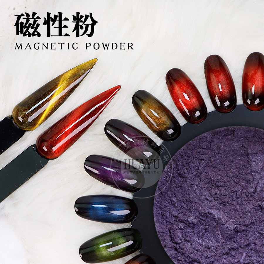 Cross-Border Popular Cat Eye Nail Polish Magnetic Powder Optical Chameleon Magnetic Powder Gradient Color 3D Cat Eye Powder Mirror Magnetic Powder