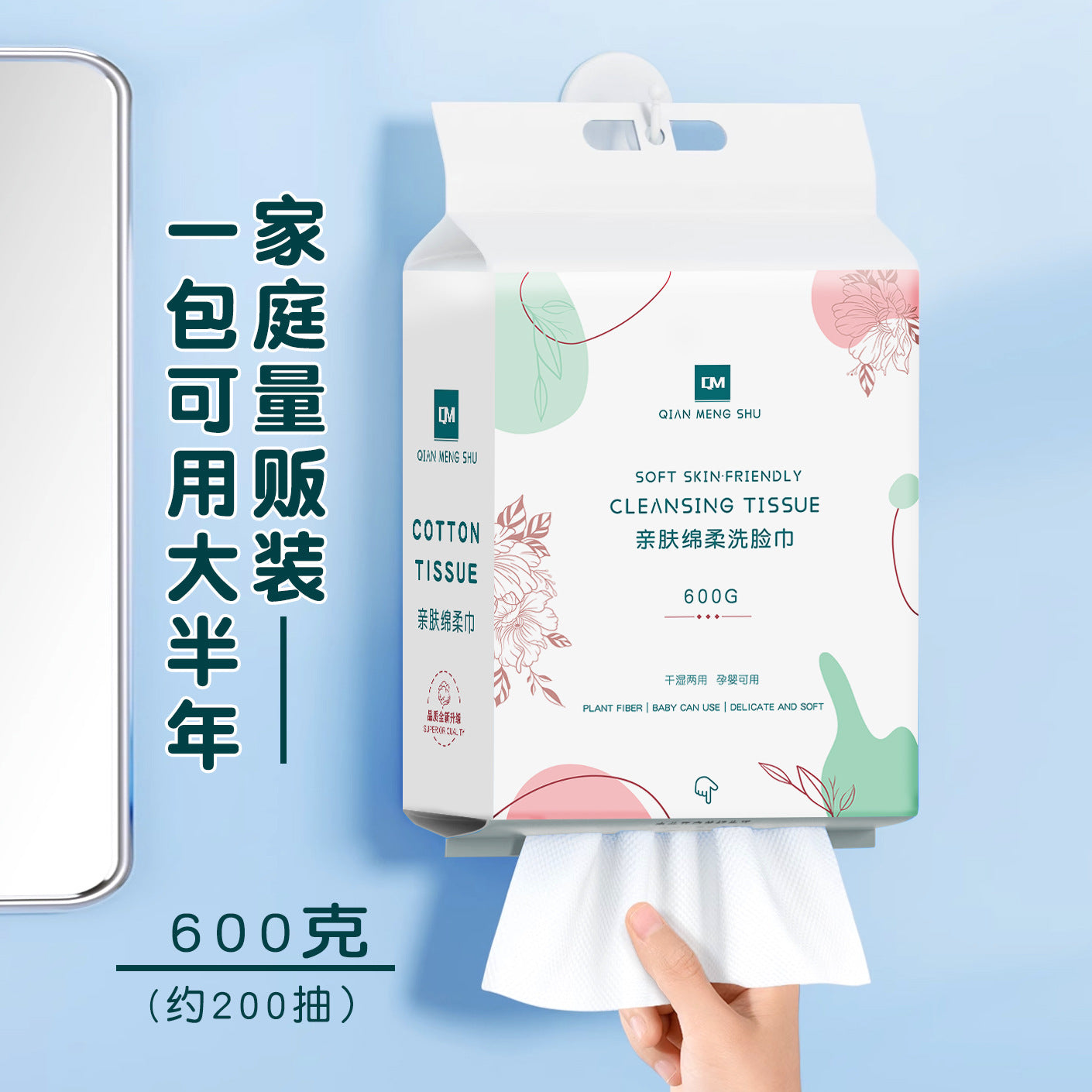 Pure Cotton Face Towels, Large Rolls, Thickened and Enlarged, for Beauty Salons, Direct from the Manufacturer
