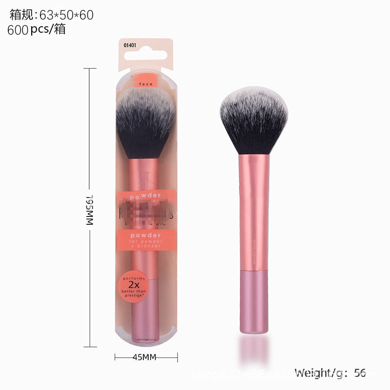 American RT series full set of makeup brushes suit 1997 blush brush vignetting brush eye shadow brush beauty eggs for foreign trade