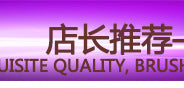 Cangzhou Powder Brush Cangzhou Makeup Brush Powder Brush Single Large Flasher Fiber Animal Hair Powder Brush