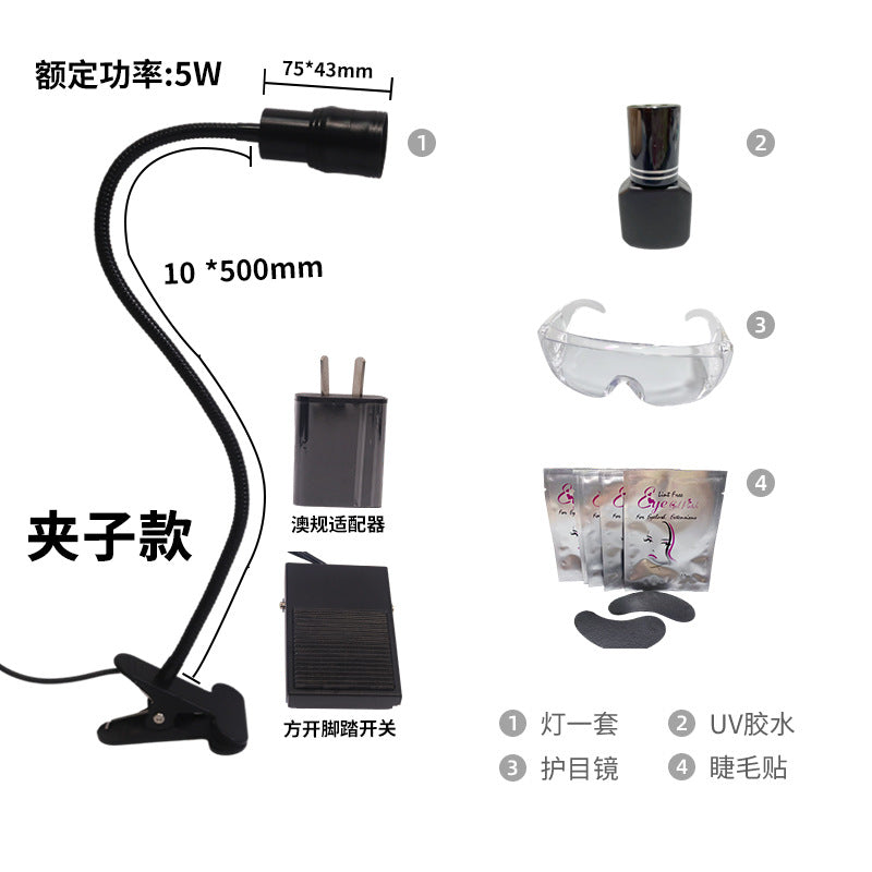 Uv Eyelash Glue Quick-Drying Lamp with Timer, Foot-Operated Beauty Eyelash Studio Curing Lamp, Led Ultraviolet Lamp, Uv Curing Lamp