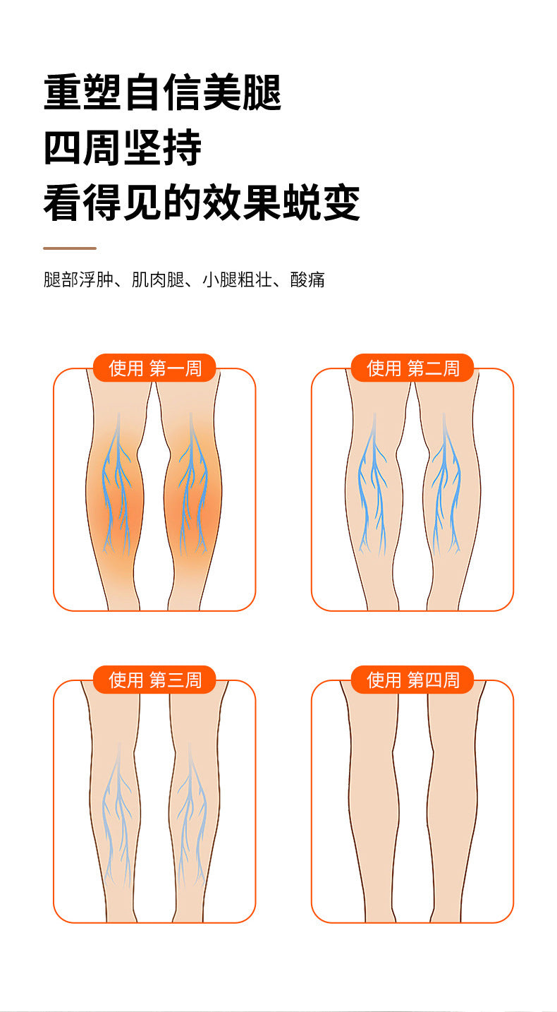 Calf Massager Air Wave Electric Air Pressure Dredging Instrument Multifunctional Leg Massager Constant Temperature Hot Compress Leg Beauty Instrument