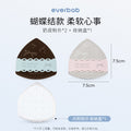 everbab Aibella Bow Milk Leather Air Cushion Powder Puff Mini Finger Powder Foundation Powder Blush