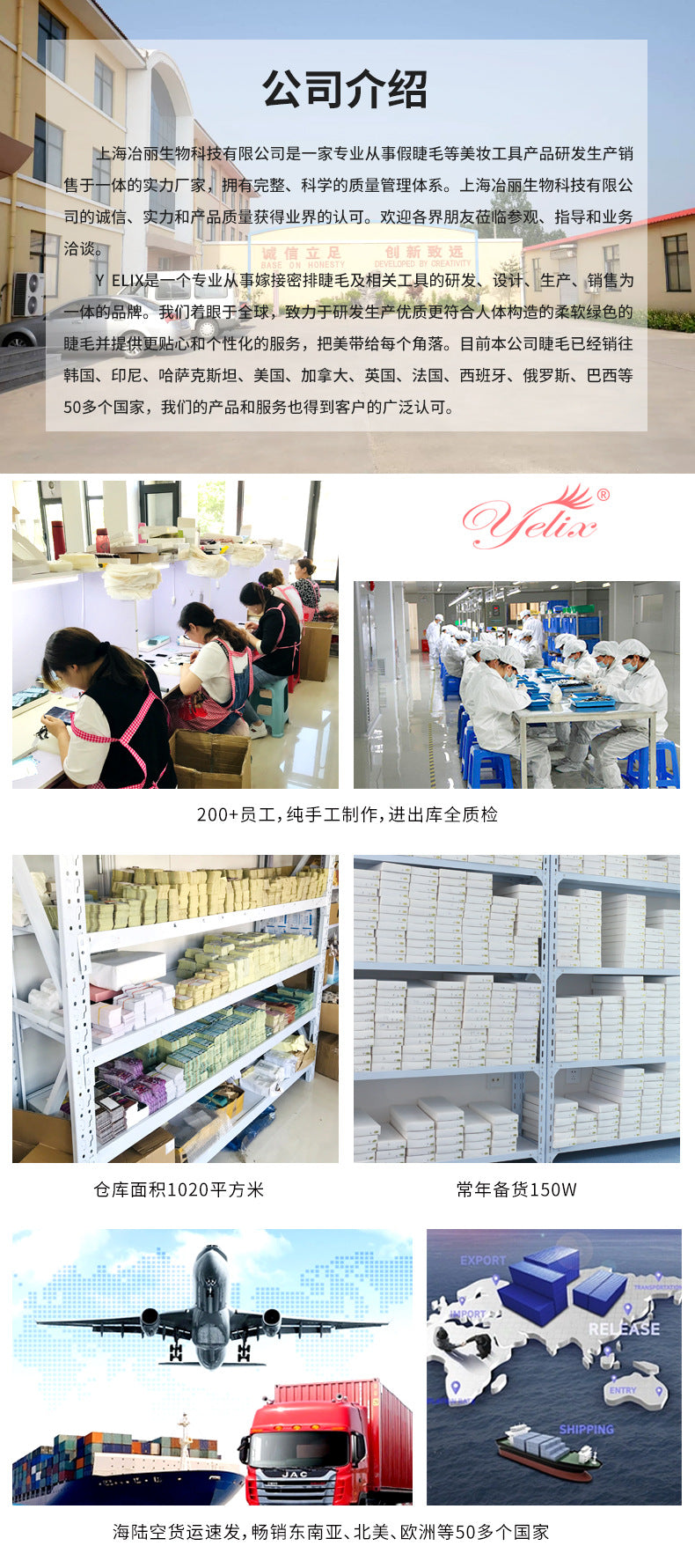 Cross-border European and American Eyelash 3D Dense Row False Eyelash Natural Curl Thick Flowering Clover Eyelash Shop Grafting Eyelash