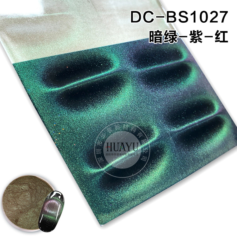 Cross-Border Popular Cat Eye Nail Polish Magnetic Powder Optical Chameleon Magnetic Powder Gradient Color 3D Cat Eye Powder Mirror Magnetic Powder