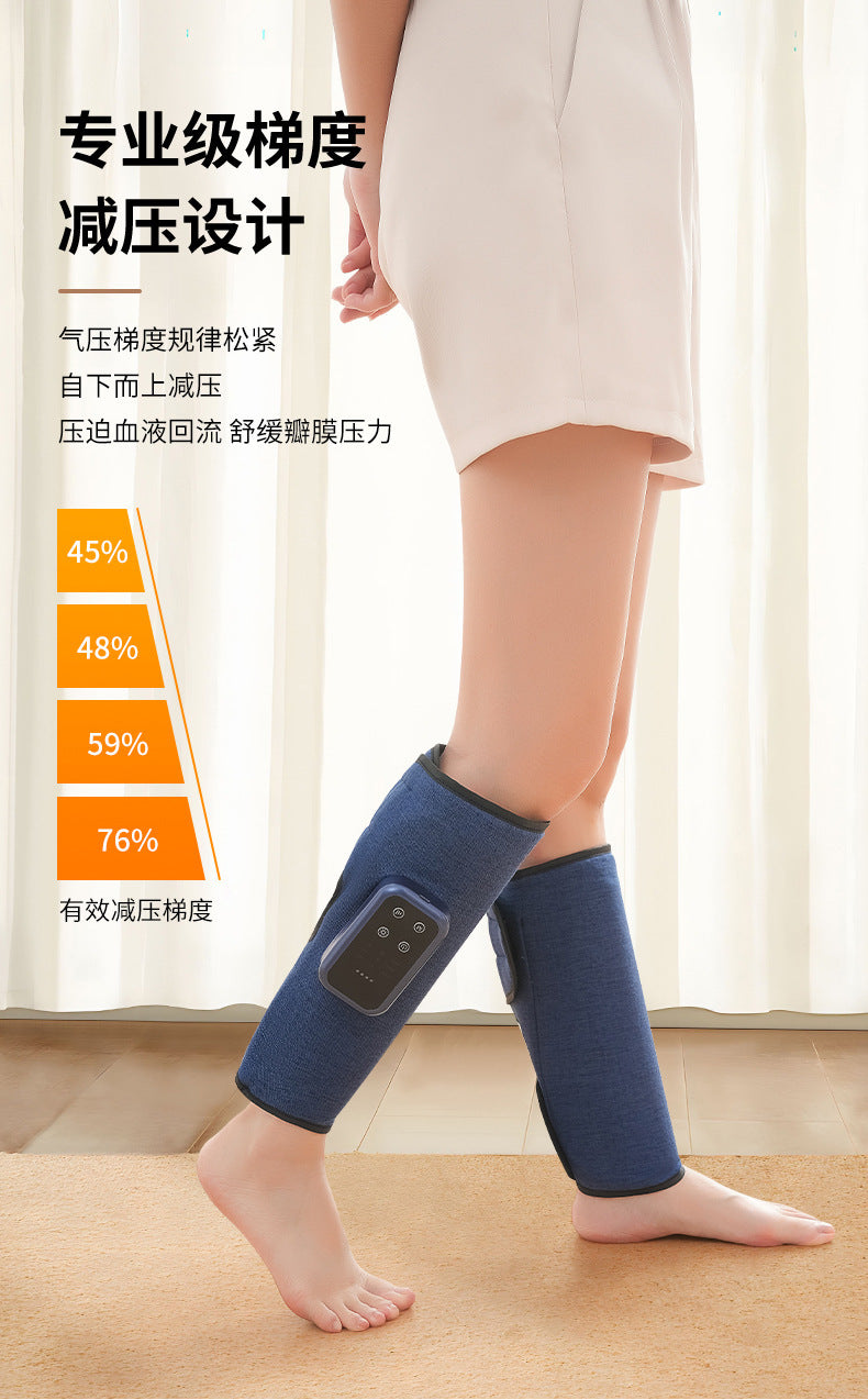Calf Massager Air Wave Electric Air Pressure Dredging Instrument Multifunctional Leg Massager Constant Temperature Hot Compress Leg Beauty Instrument