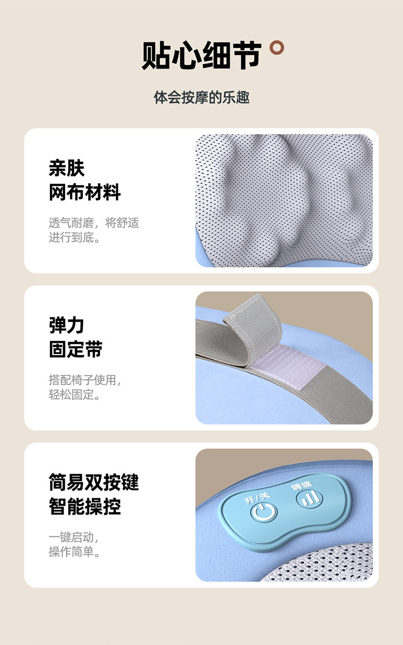 Multifunctional cervical massager neck and shoulder massage pillow home wireless portable kneading hot compress massager