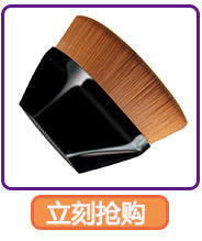 Cangzhou Powder Brush Cangzhou Makeup Brush Powder Brush Single Large Flasher Fiber Animal Hair Powder Brush
