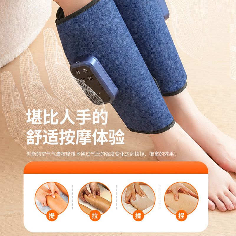 Calf Massager Air Wave Electric Air Pressure Dredging Instrument Multifunctional Leg Massager Constant Temperature Hot Compress Leg Beauty Instrument