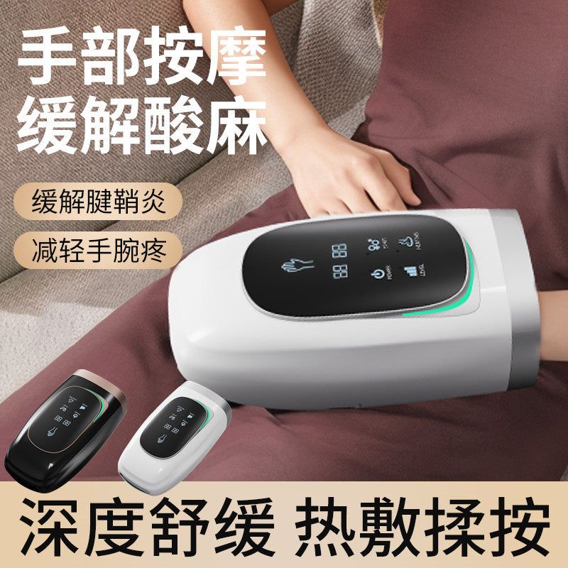 Cross-Border Electric Hand Massager Air Bag Hot Compress Kneading Palm Finger Hand Joint Acupoint Physiotherapy Massager