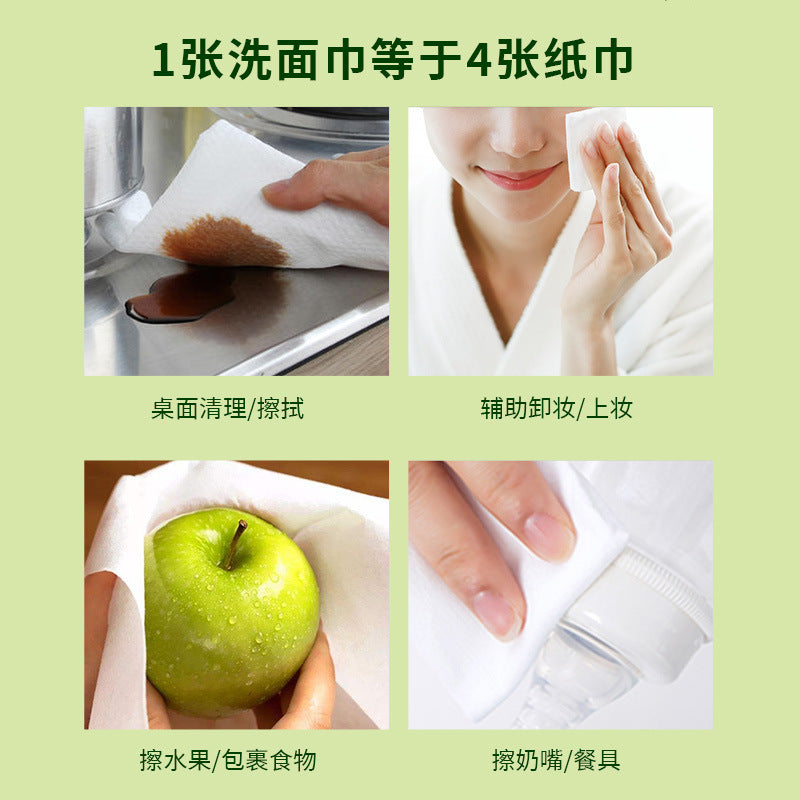 [Maternal and Infant Available] Hanging Cleansing Towel Wall Hanging Withdrawal Face Wash Towel Thickened Household Beauty Cotton Soft Towel