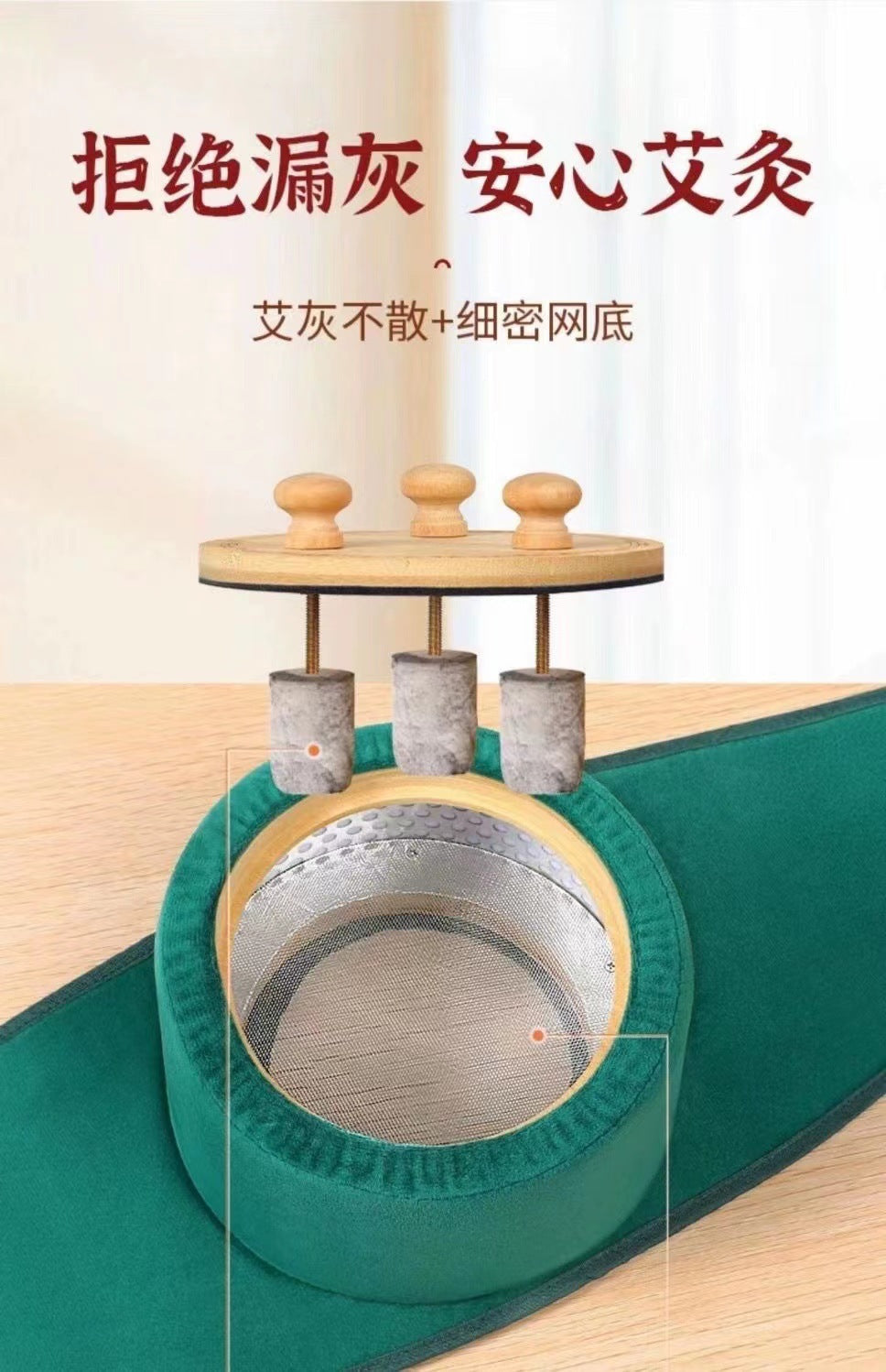 Wholesale Low-Smoke Solid Wood Moxibustion Box, Three-Needle Upgraded Temperature-Adjustable Hanging Moxibustion Box, Moxibustion Jar, Portable Moxibustion Device