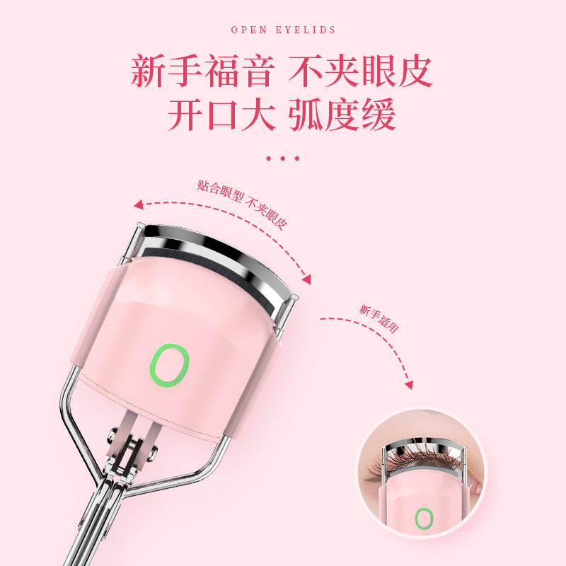 New upgraded eyecurl electric heating eyelash curler electric heating curler eyelash cross-border electric eyelash curler