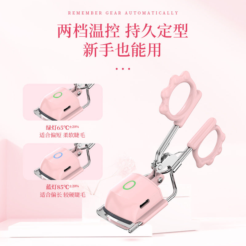New upgraded eyecurl electric heating eyelash curler electric heating curler eyelash cross-border electric eyelash curler
