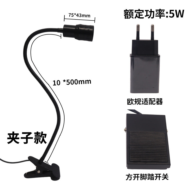 Uv Eyelash Glue Quick-Drying Lamp with Timer, Foot-Operated Beauty Eyelash Studio Curing Lamp, Led Ultraviolet Lamp, Uv Curing Lamp
