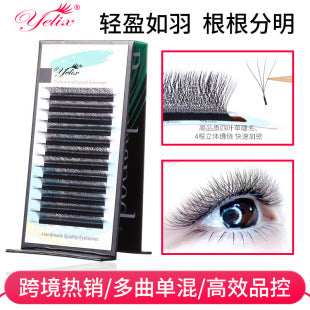 Cross-border European and American Eyelash 3D Dense Row False Eyelash Natural Curl Thick Flowering Clover Eyelash Shop Grafting Eyelash