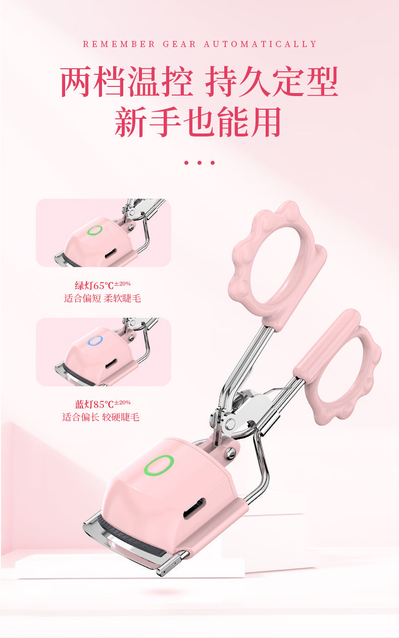 New upgraded eyecurl electric heating eyelash curler electric heating curler eyelash cross-border electric eyelash curler