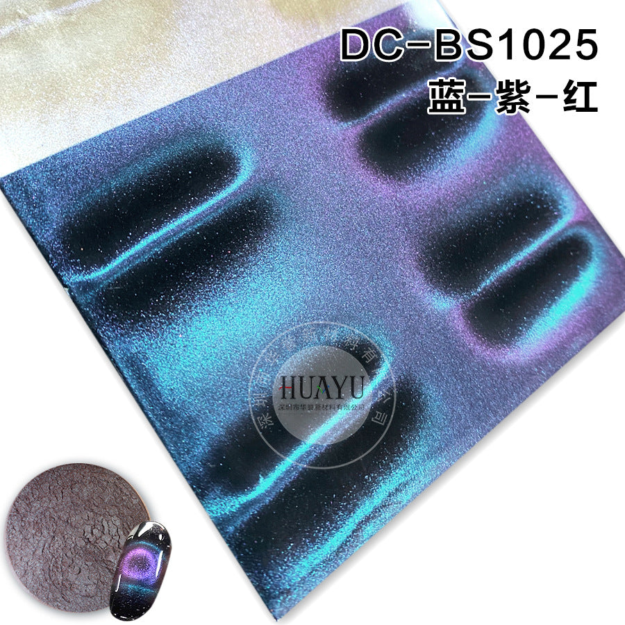 Cross-Border Popular Cat Eye Nail Polish Magnetic Powder Optical Chameleon Magnetic Powder Gradient Color 3D Cat Eye Powder Mirror Magnetic Powder