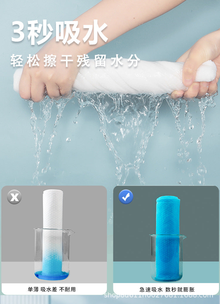 Disposable Bath Towel Set, Ultra-Thick, Extra-Large, Water-Absorbent, Lint-Free, Business Trip, B&B, Hotel Supplies Wholesale