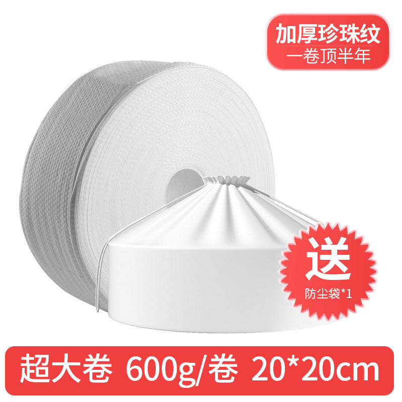 Pure Cotton Face Towels, Large Rolls, Thickened and Enlarged, for Beauty Salons, Direct from the Manufacturer