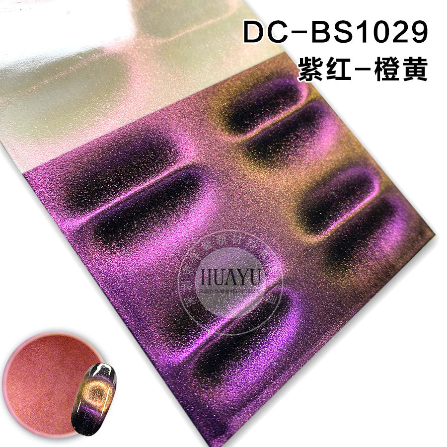 Cross-Border Popular Cat Eye Nail Polish Magnetic Powder Optical Chameleon Magnetic Powder Gradient Color 3D Cat Eye Powder Mirror Magnetic Powder