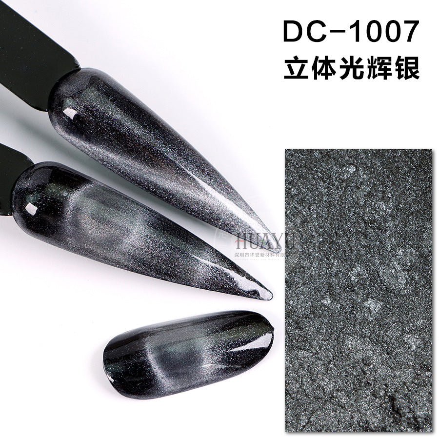 Cross-Border Popular Cat Eye Nail Polish Magnetic Powder Optical Chameleon Magnetic Powder Gradient Color 3D Cat Eye Powder Mirror Magnetic Powder