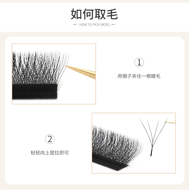 Cross-border European and American Eyelash 3D Dense Row False Eyelash Natural Curl Thick Flowering Clover Eyelash Shop Grafting Eyelash