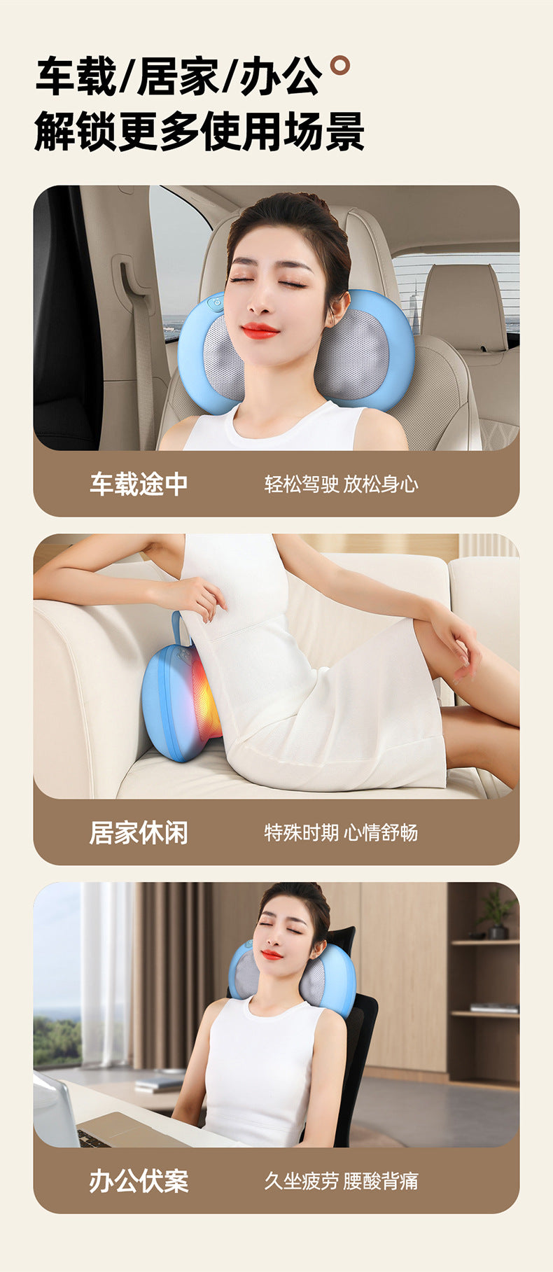 Multifunctional cervical massager neck and shoulder massage pillow home wireless portable kneading hot compress massager
