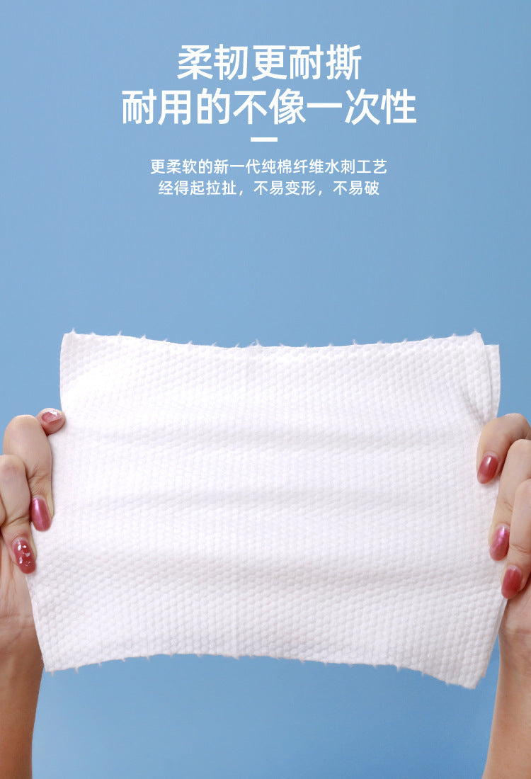 Pure Cotton Face Towels, Large Rolls, Thickened and Enlarged, for Beauty Salons, Direct from the Manufacturer