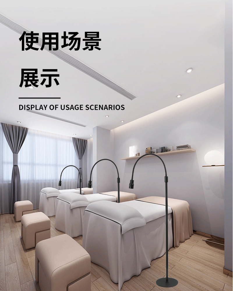 Uv Eyelash Glue Quick-Drying Lamp with Timer, Foot-Operated Beauty Eyelash Studio Curing Lamp, Led Ultraviolet Lamp, Uv Curing Lamp