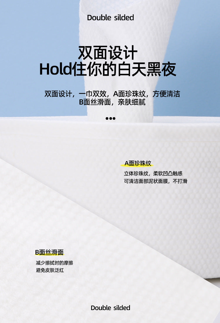 Pure Cotton Face Towels, Large Rolls, Thickened and Enlarged, for Beauty Salons, Direct from the Manufacturer