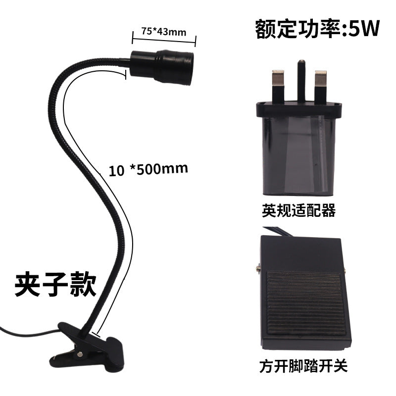 Uv Eyelash Glue Quick-Drying Lamp with Timer, Foot-Operated Beauty Eyelash Studio Curing Lamp, Led Ultraviolet Lamp, Uv Curing Lamp