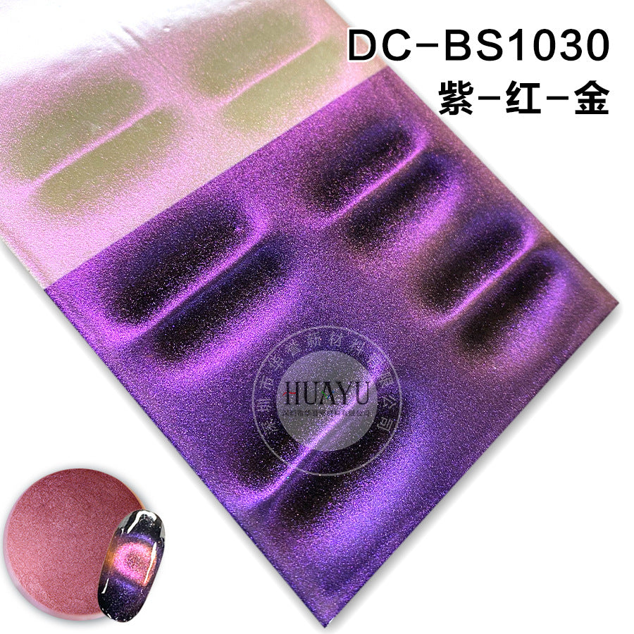 Cross-Border Popular Cat Eye Nail Polish Magnetic Powder Optical Chameleon Magnetic Powder Gradient Color 3D Cat Eye Powder Mirror Magnetic Powder