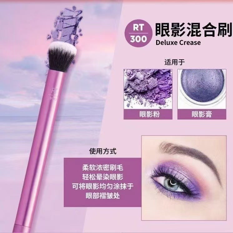 American RT series full set of makeup brushes suit 1997 blush brush vignetting brush eye shadow brush beauty eggs for foreign trade