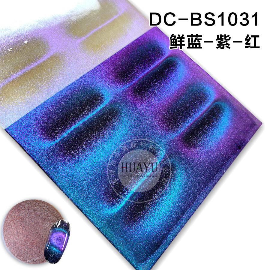 Cross-Border Popular Cat Eye Nail Polish Magnetic Powder Optical Chameleon Magnetic Powder Gradient Color 3D Cat Eye Powder Mirror Magnetic Powder