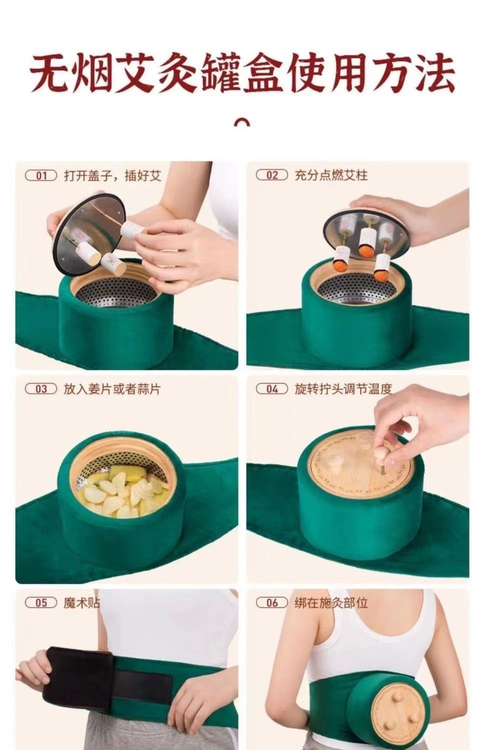 Wholesale Low-Smoke Solid Wood Moxibustion Box, Three-Needle Upgraded Temperature-Adjustable Hanging Moxibustion Box, Moxibustion Jar, Portable Moxibustion Device