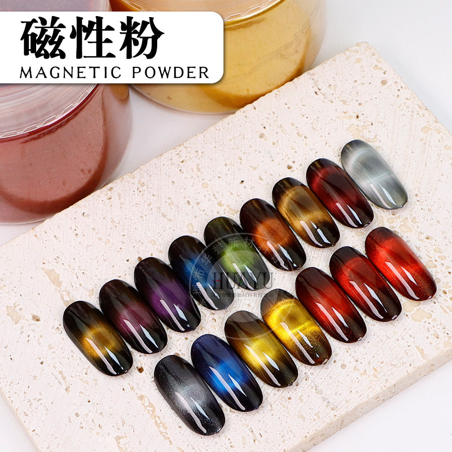 Cross-Border Popular Cat Eye Nail Polish Magnetic Powder Optical Chameleon Magnetic Powder Gradient Color 3D Cat Eye Powder Mirror Magnetic Powder