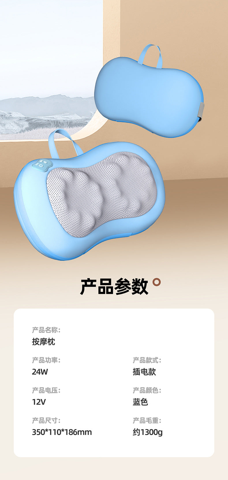 Multifunctional cervical massager neck and shoulder massage pillow home wireless portable kneading hot compress massager