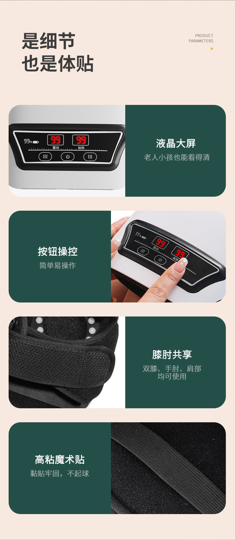 Wireless heating massage knee pads shoulder pads knee electric heating wormwood old cold leg intelligent infrared physiotherapy instrument