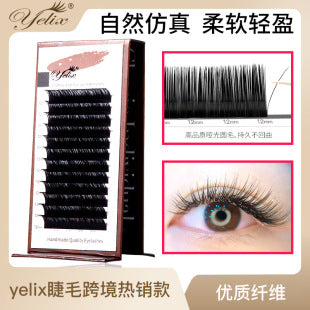 Cross-border European and American Eyelash 3D Dense Row False Eyelash Natural Curl Thick Flowering Clover Eyelash Shop Grafting Eyelash