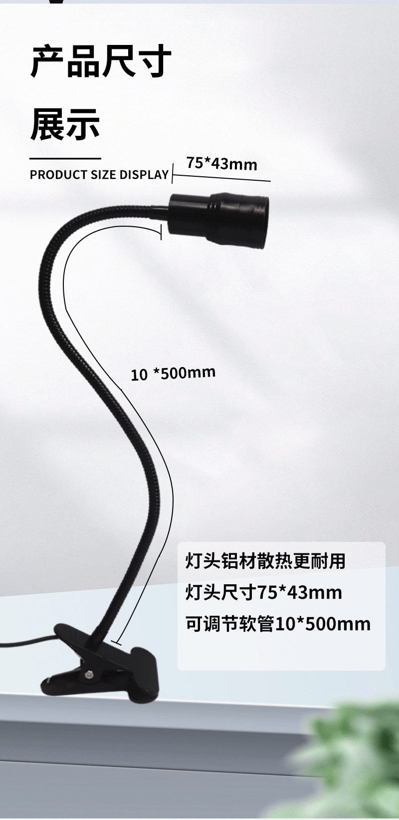 Uv Eyelash Glue Quick-Drying Lamp with Timer, Foot-Operated Beauty Eyelash Studio Curing Lamp, Led Ultraviolet Lamp, Uv Curing Lamp