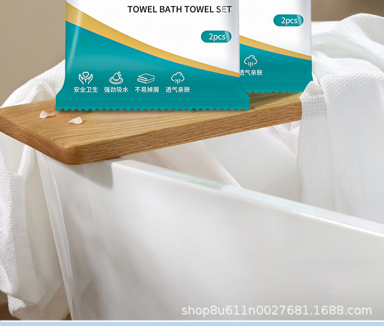 Disposable Bath Towel Set, Ultra-Thick, Extra-Large, Water-Absorbent, Lint-Free, Business Trip, B&B, Hotel Supplies Wholesale
