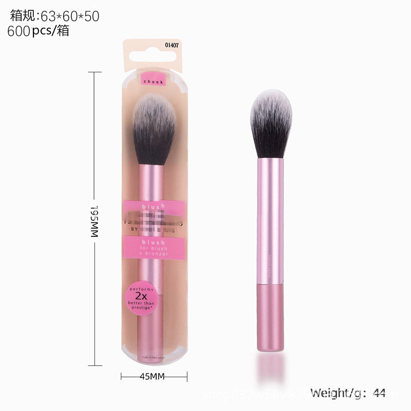 American RT series full set of makeup brushes suit 1997 blush brush vignetting brush eye shadow brush beauty eggs for foreign trade
