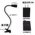 Uv Eyelash Glue Quick-Drying Lamp with Timer, Foot-Operated Beauty Eyelash Studio Curing Lamp, Led Ultraviolet Lamp, Uv Curing Lamp