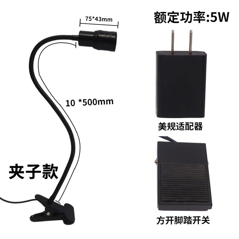 Uv Eyelash Glue Quick-Drying Lamp with Timer, Foot-Operated Beauty Eyelash Studio Curing Lamp, Led Ultraviolet Lamp, Uv Curing Lamp