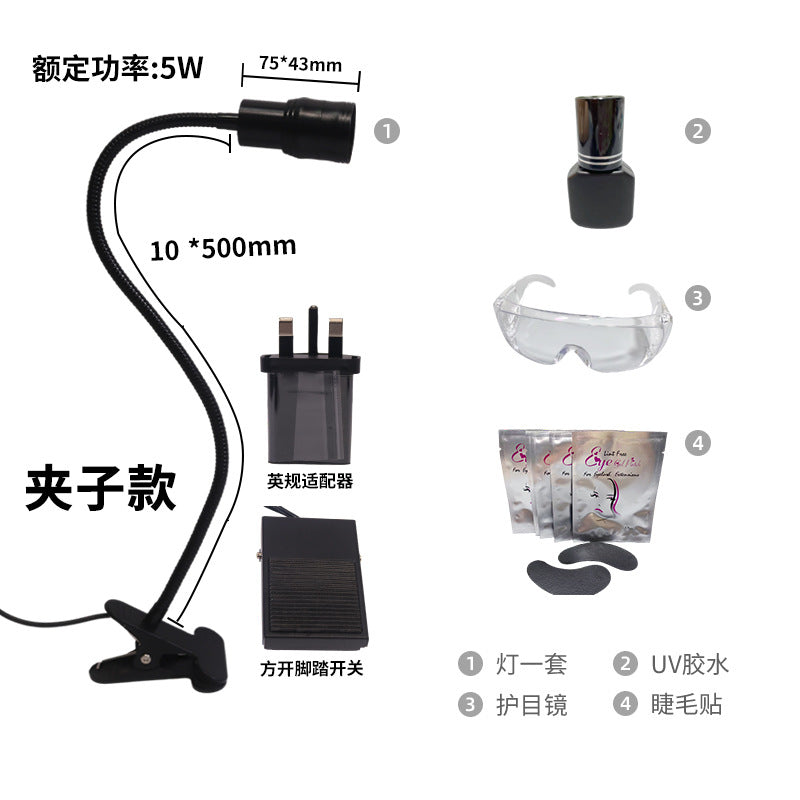 Uv Eyelash Glue Quick-Drying Lamp with Timer, Foot-Operated Beauty Eyelash Studio Curing Lamp, Led Ultraviolet Lamp, Uv Curing Lamp