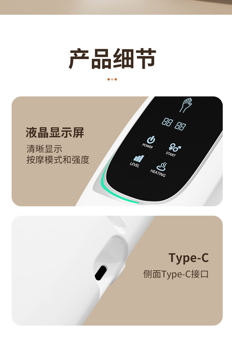 Cross-Border Electric Hand Massager Air Bag Hot Compress Kneading Palm Finger Hand Joint Acupoint Physiotherapy Massager
