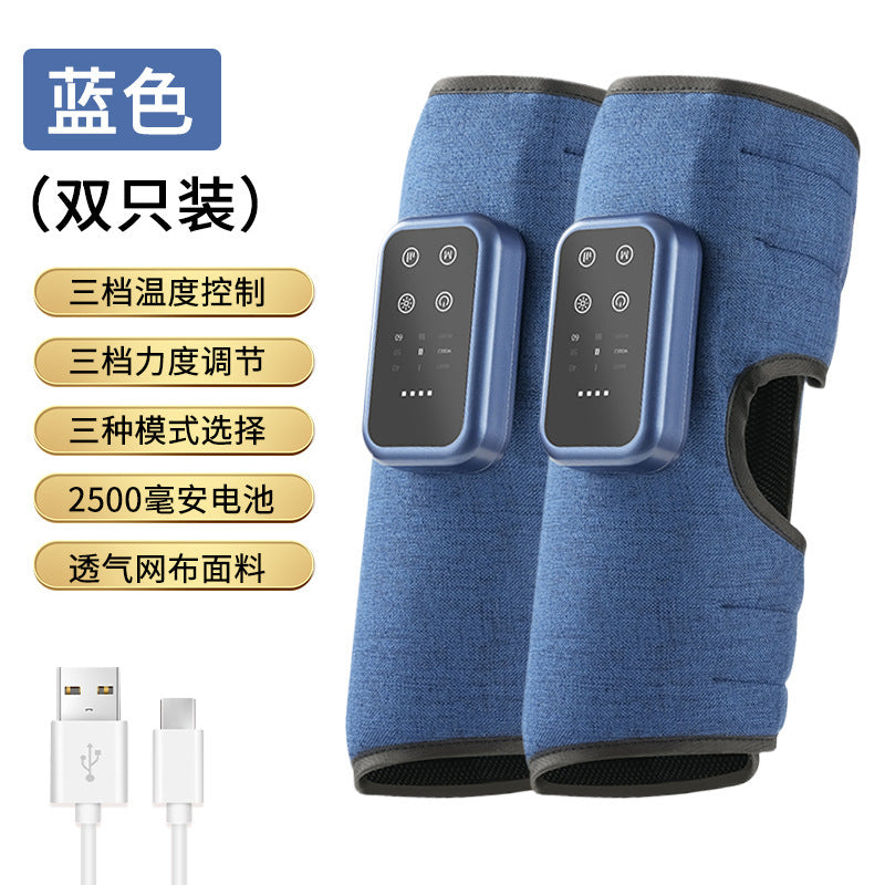Calf Massager Air Wave Electric Air Pressure Dredging Instrument Multifunctional Leg Massager Constant Temperature Hot Compress Leg Beauty Instrument