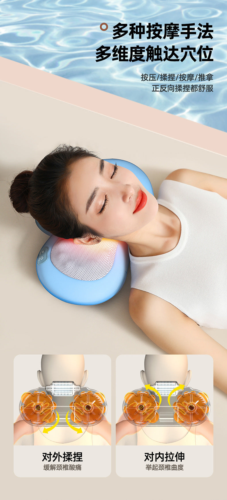 Multifunctional cervical massager neck and shoulder massage pillow home wireless portable kneading hot compress massager