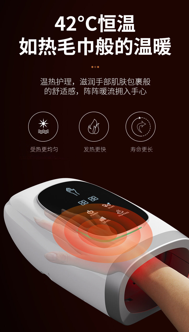 Cross-Border Electric Hand Massager Air Bag Hot Compress Kneading Palm Finger Hand Joint Acupoint Physiotherapy Massager